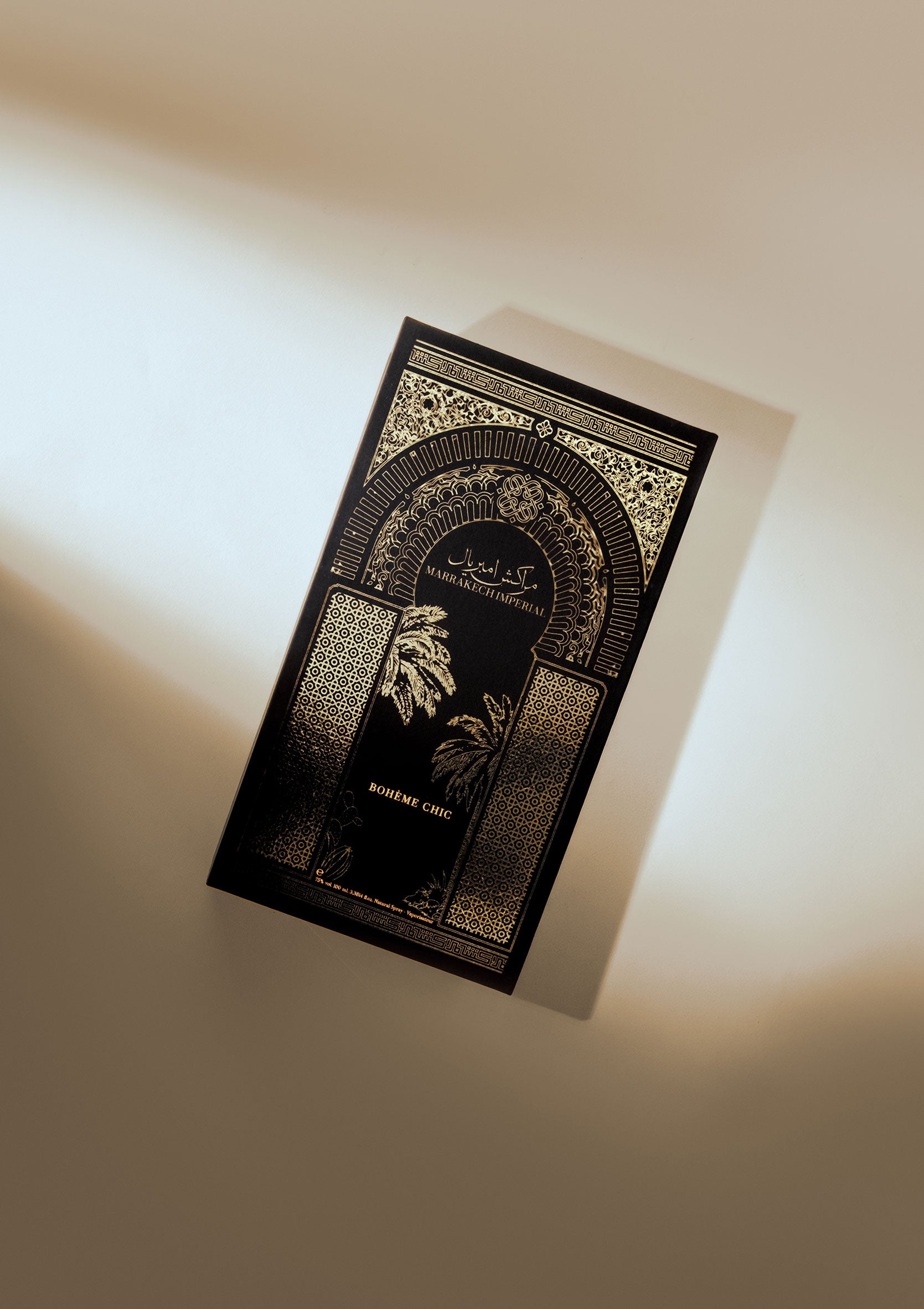 Bohème Chic