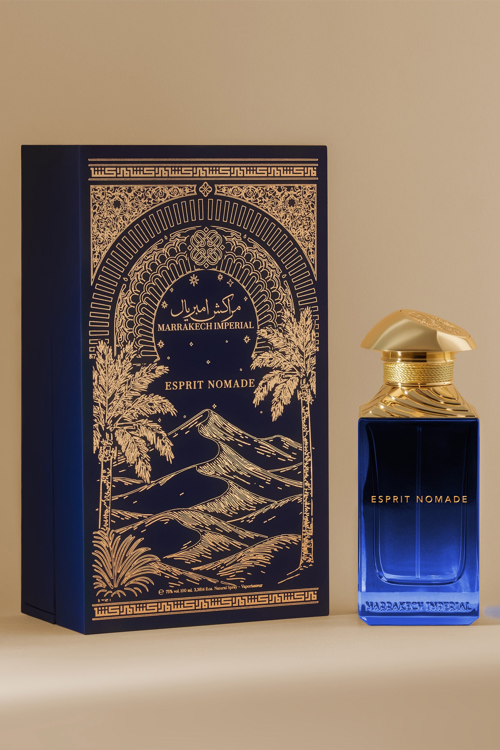 Esprit Nomade