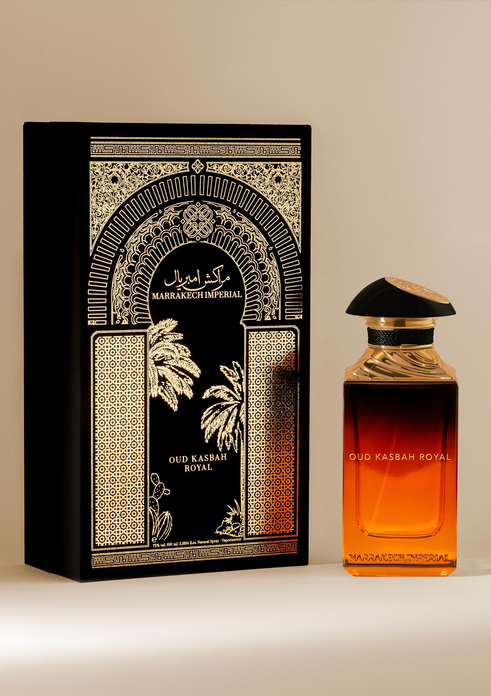 Oud Kasbah Royal