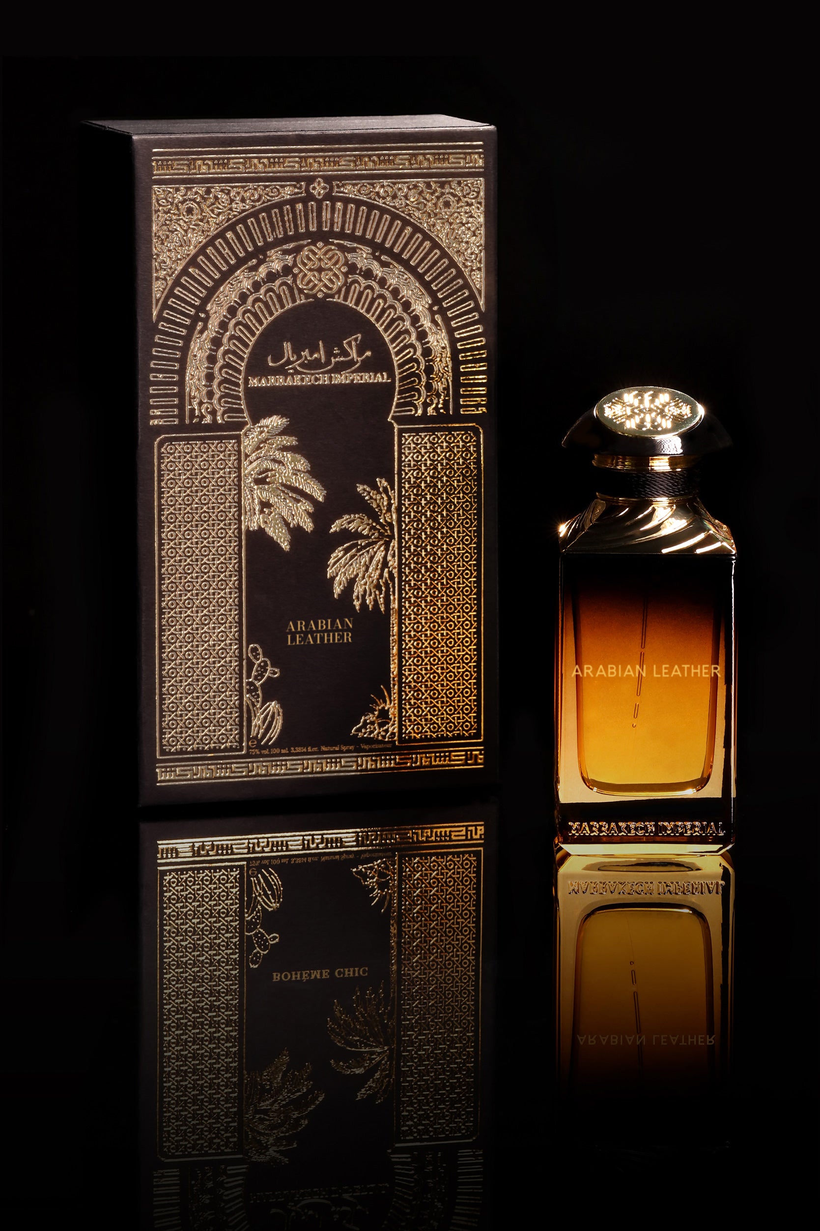 Arabian Leather