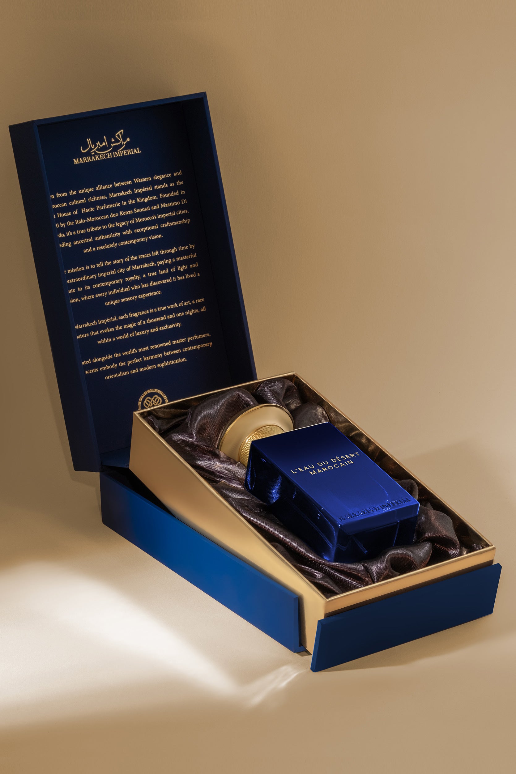 L’eau du Désert Marocain