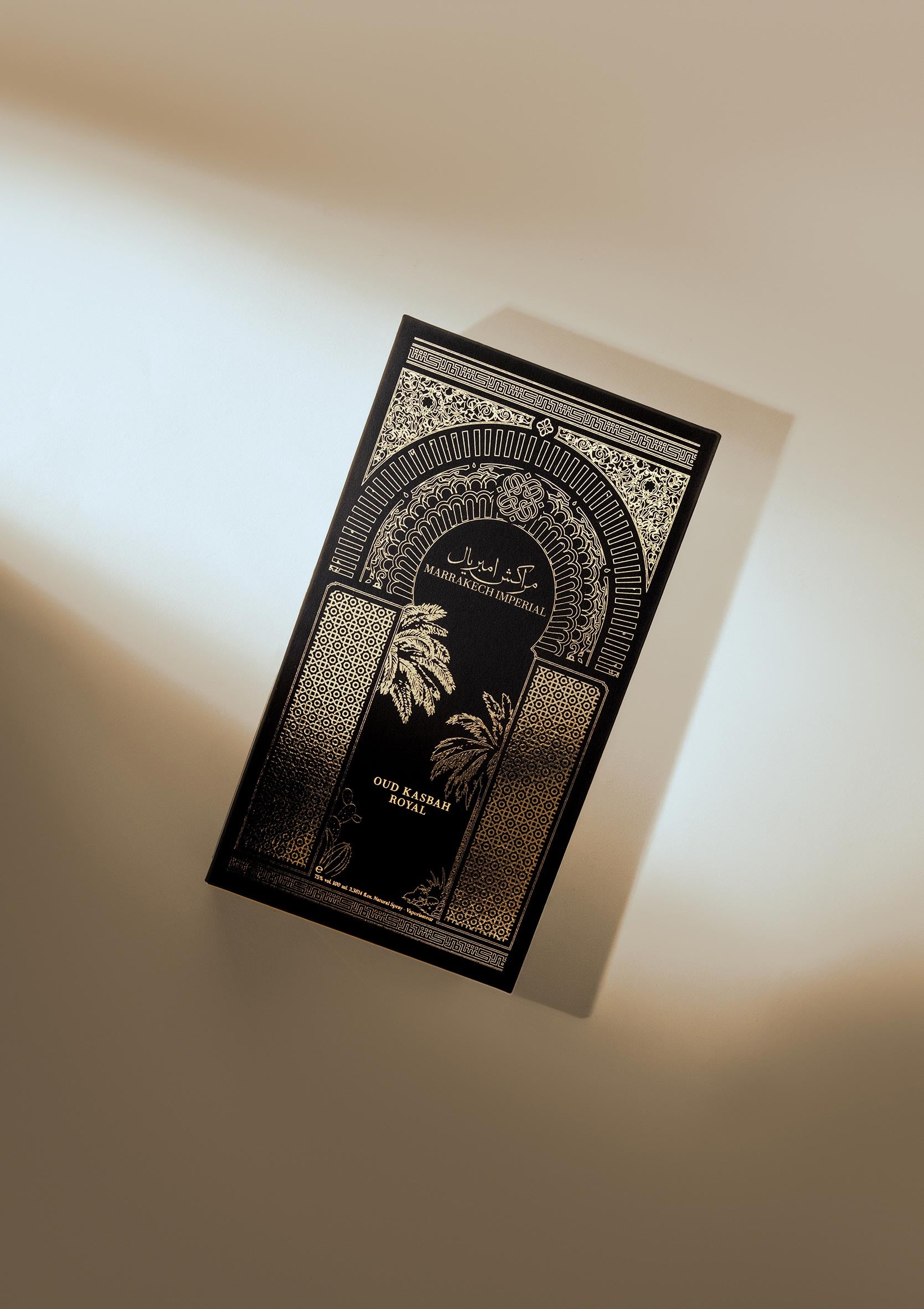 Oud Kasbah Royal