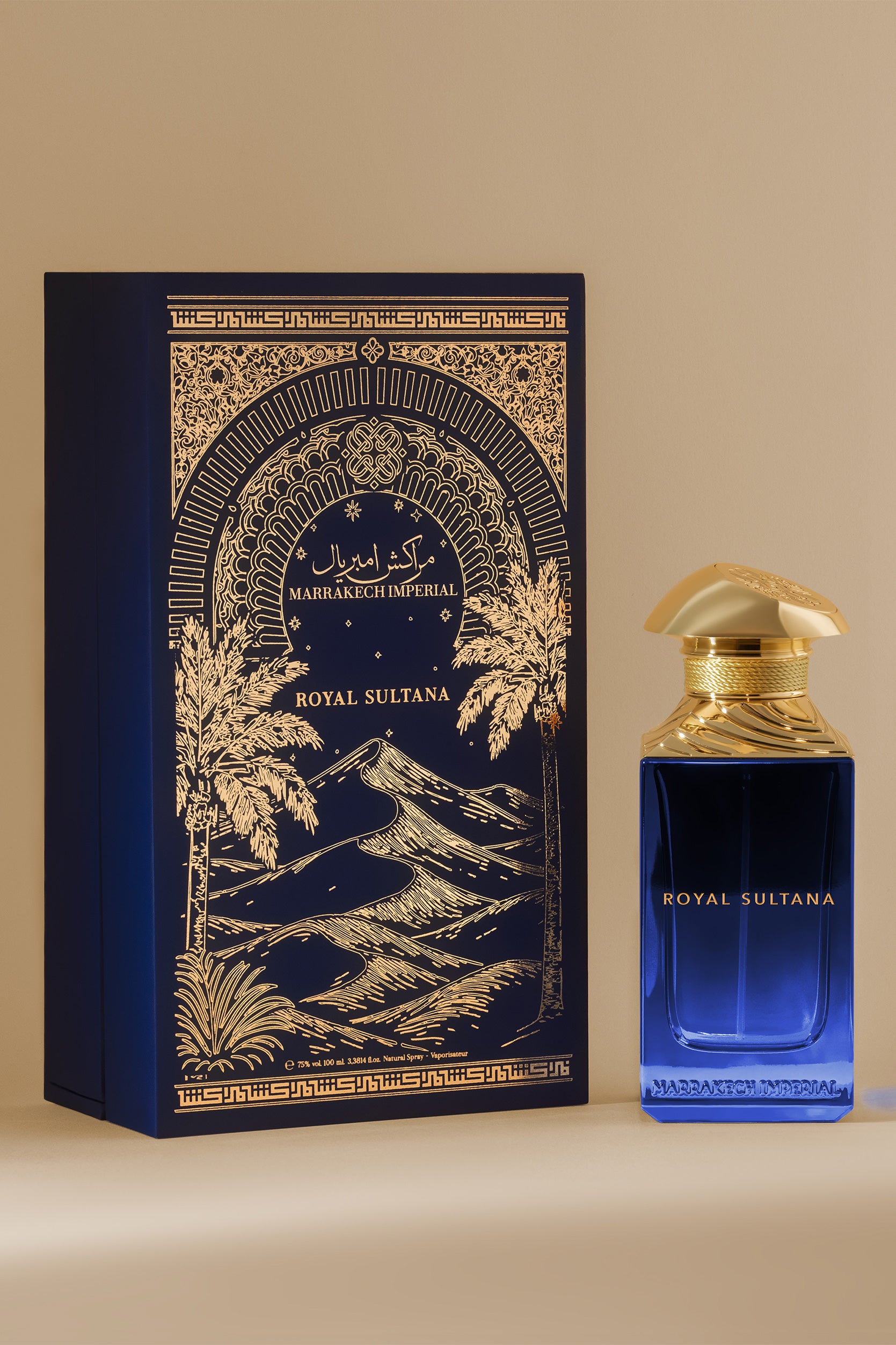 Royal Sultana